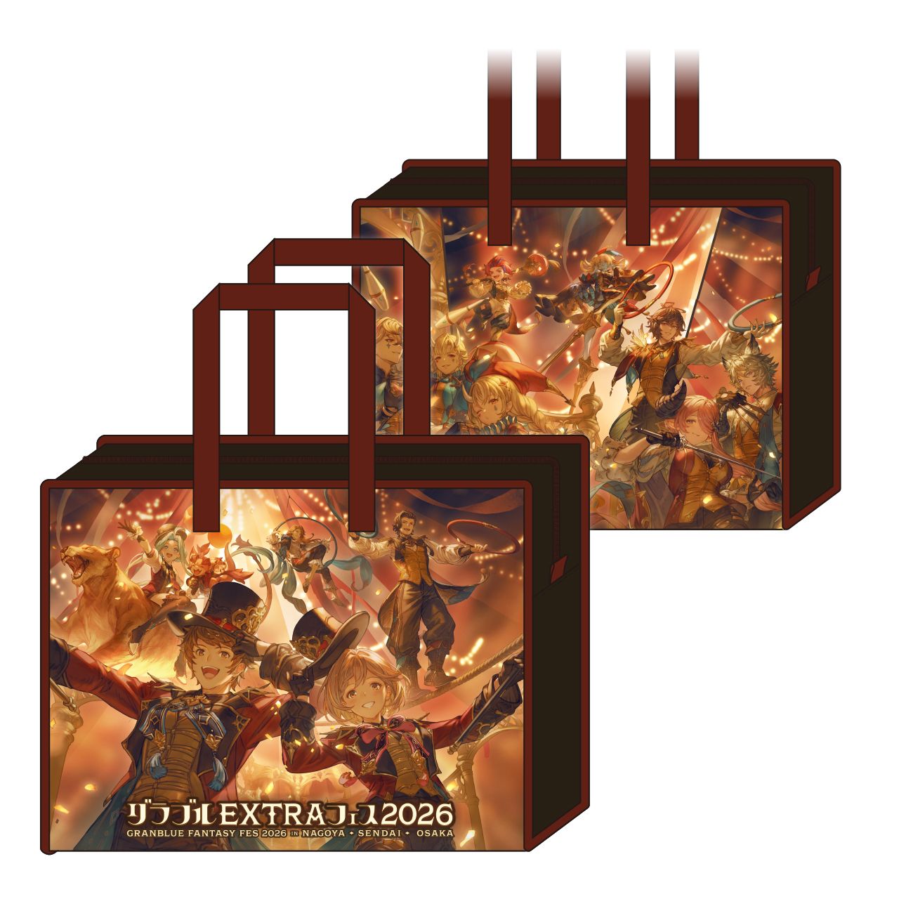 GOODS | グラブルEXTRAフェス2026公式サイト | グランブルーファンタジー